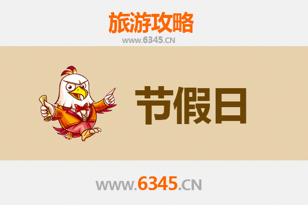 从拉萨当雄出发：承德避暑山庄深度旅游攻略