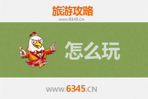节假日拉萨当雄旅游全攻略：圣湖雪山与藏地文化之旅