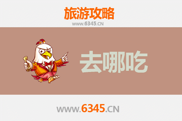 拉萨当雄美食攻略：高原特色菜品与地道藏餐体验