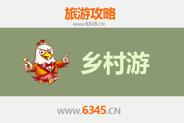 拉萨当雄乡村旅游精品线路：探秘天湖草原与藏地文化之旅